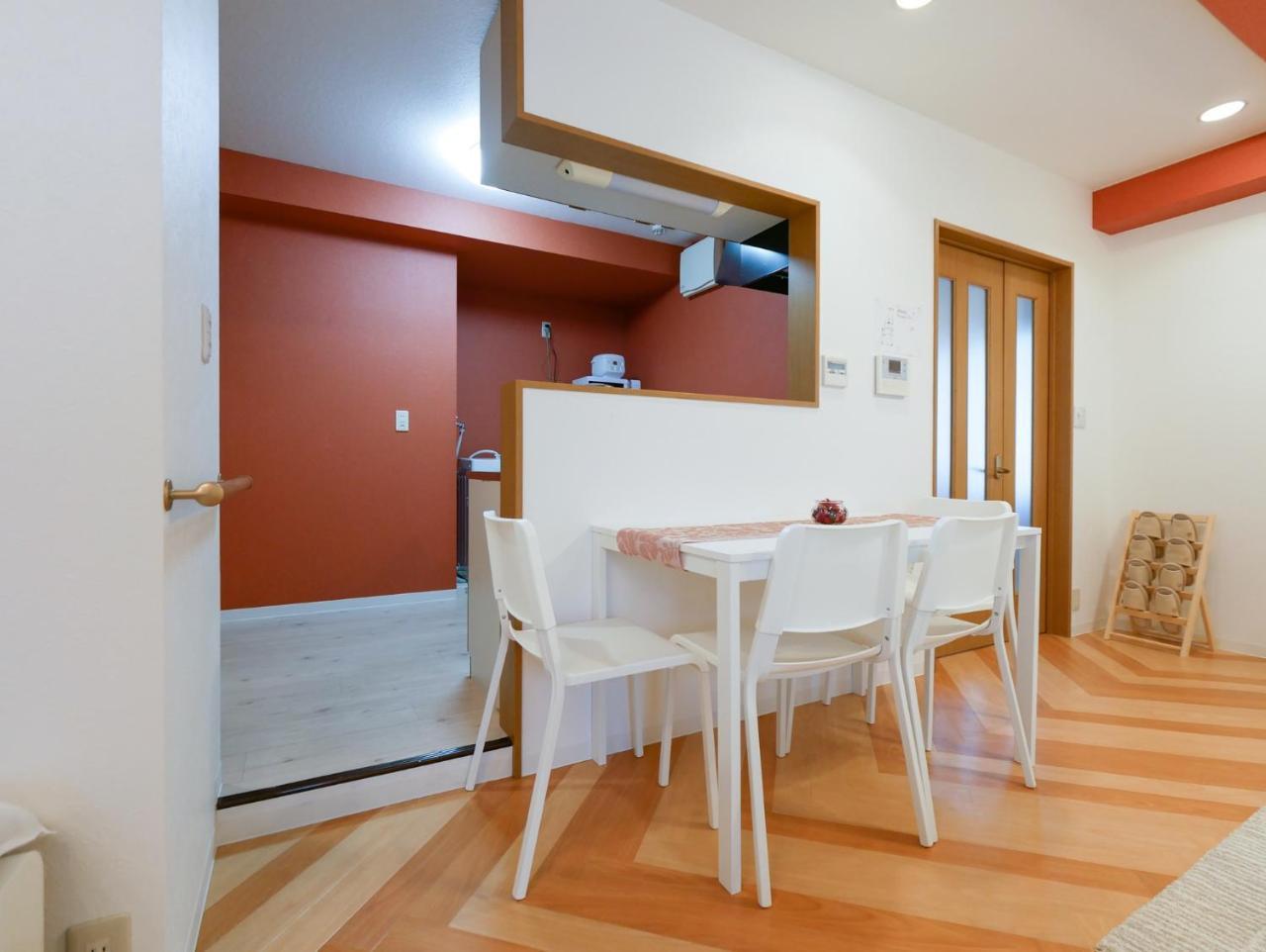 Apartment Sakura Coco *