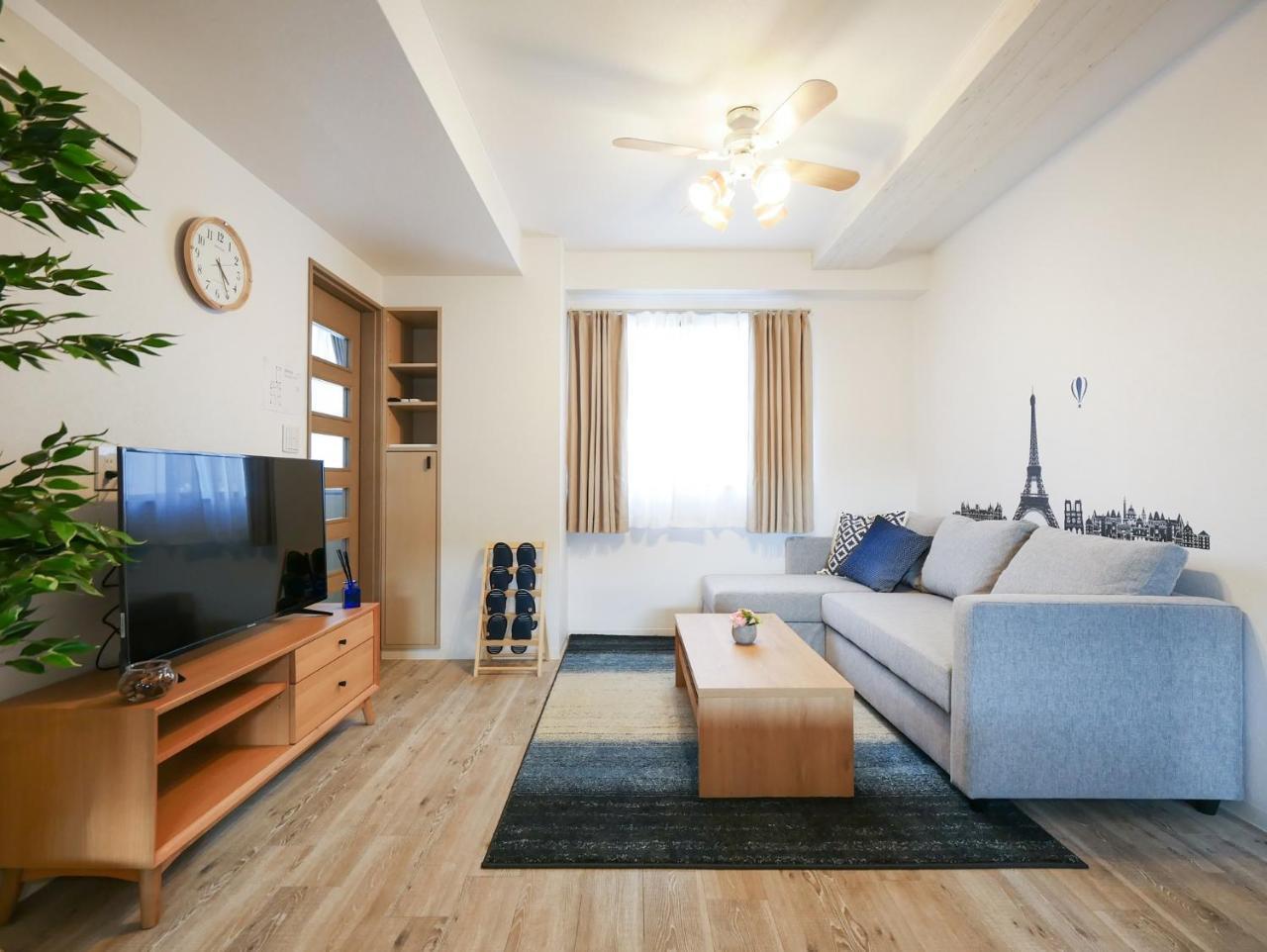 Apartemen Sakura Coco Osaka