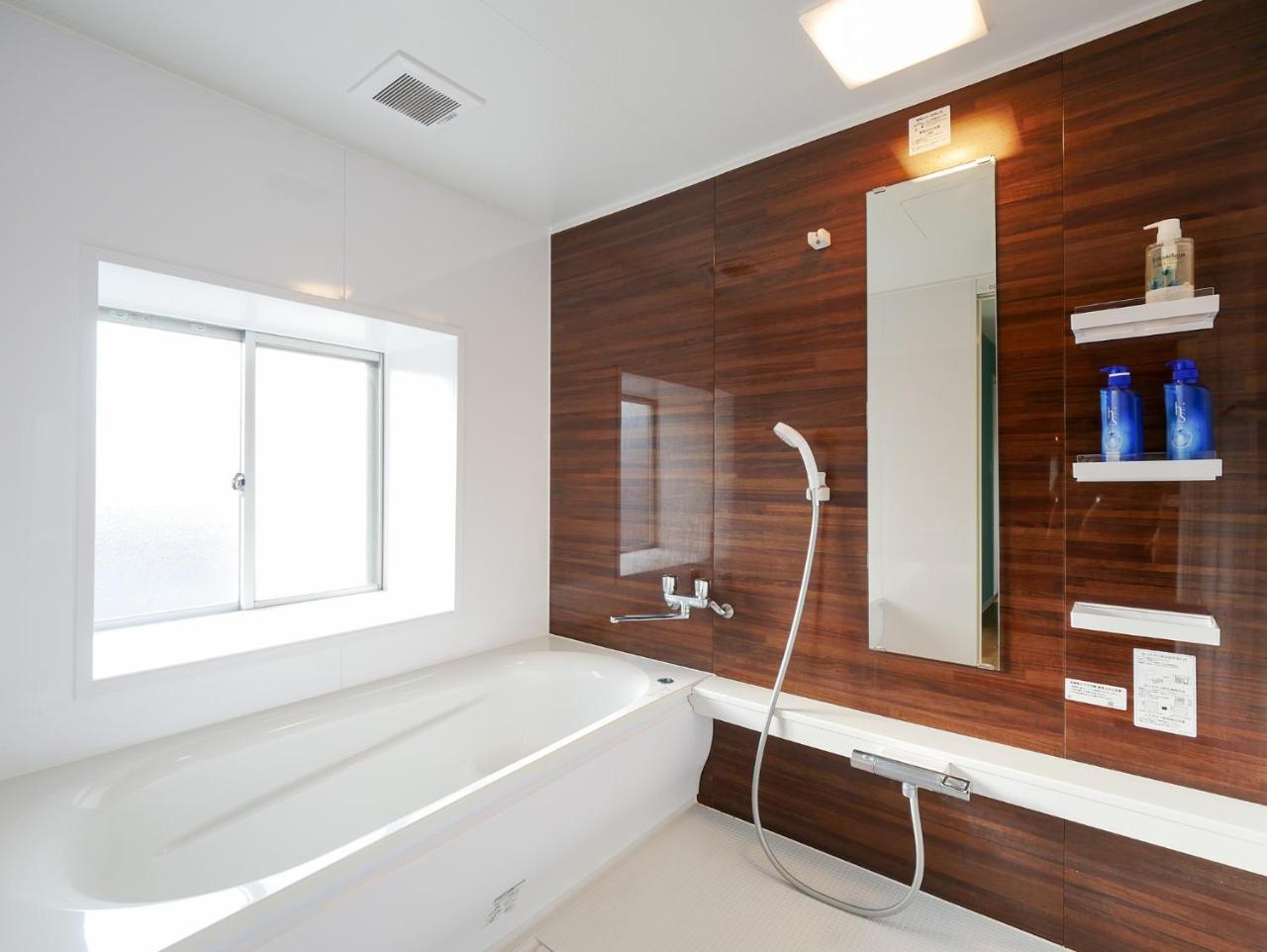Sakura Coco Apartemen