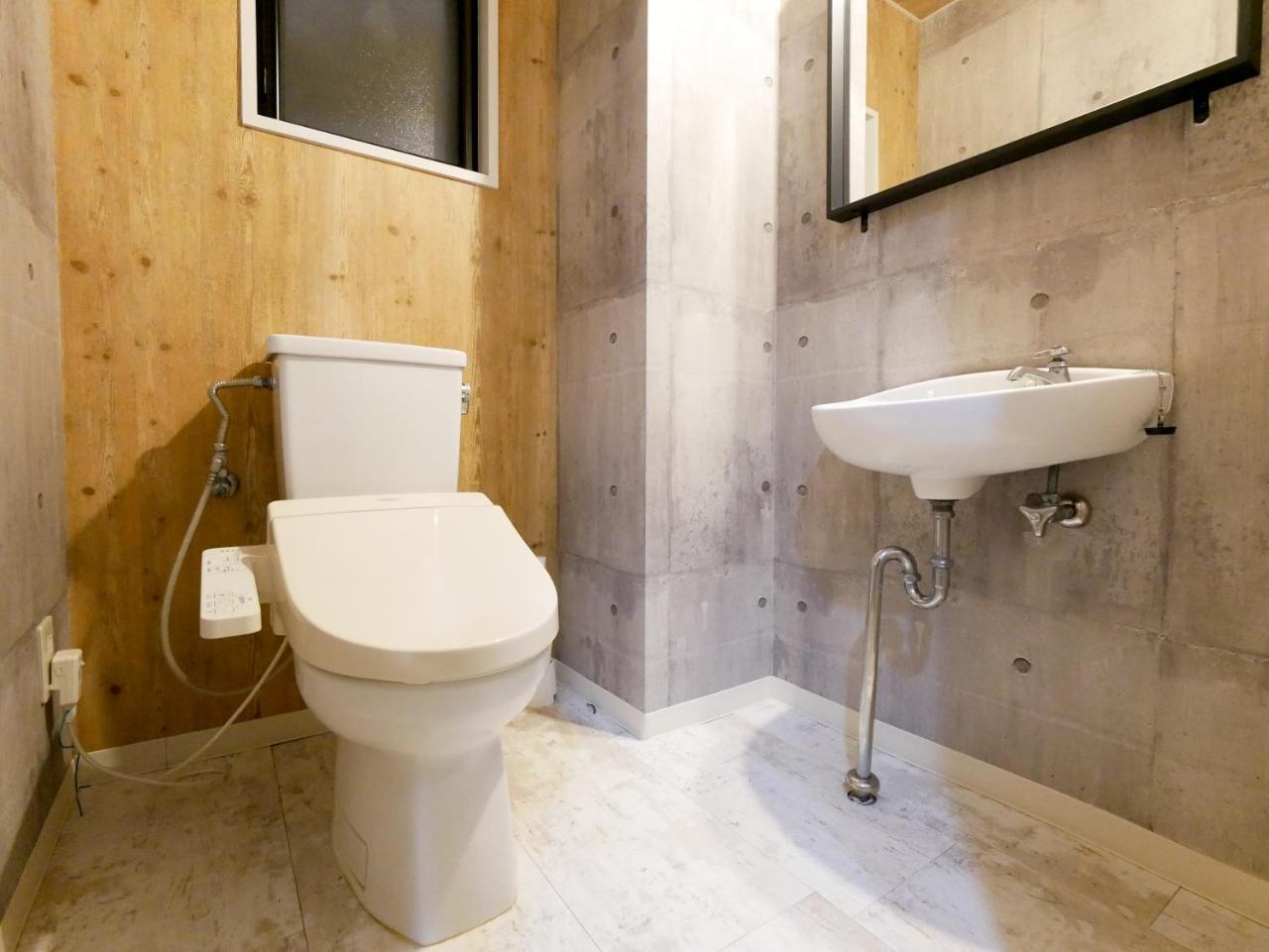 Apartemen Sakura Coco *