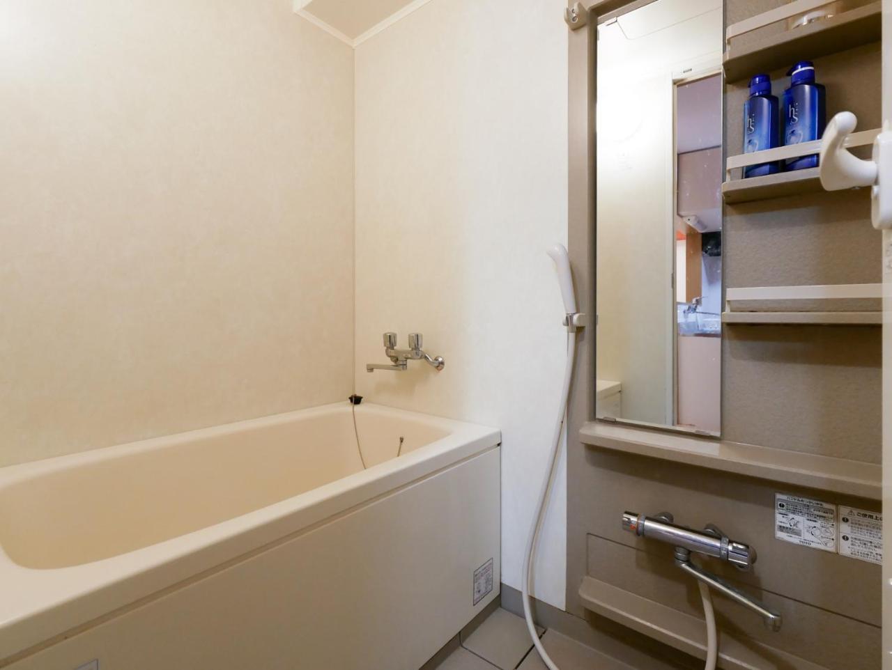 Apartemen Sakura Coco Osaka