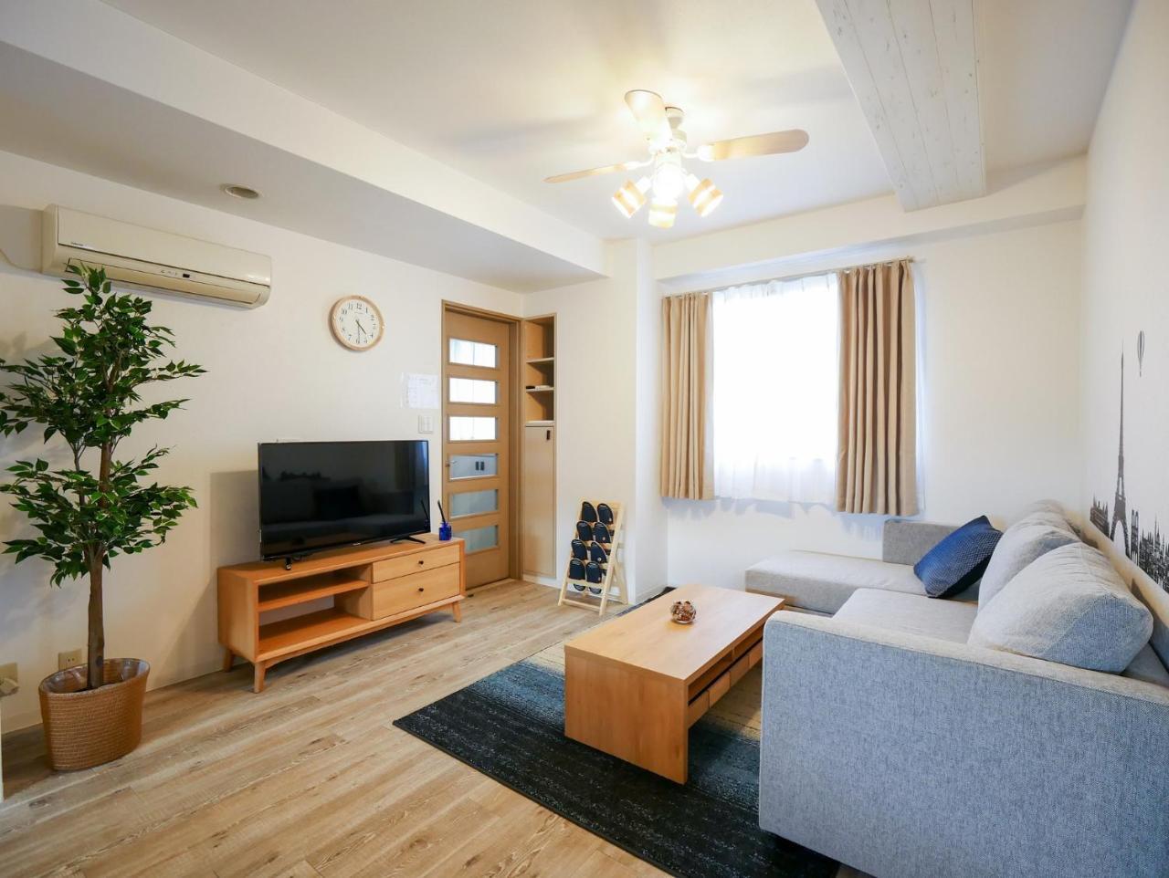 Apartemen Sakura Coco *
